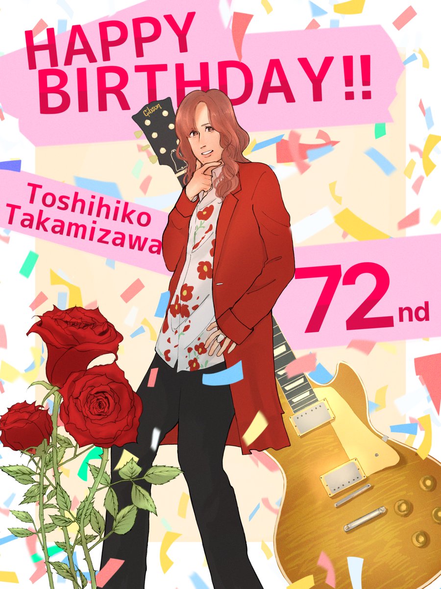 しおん tweet media