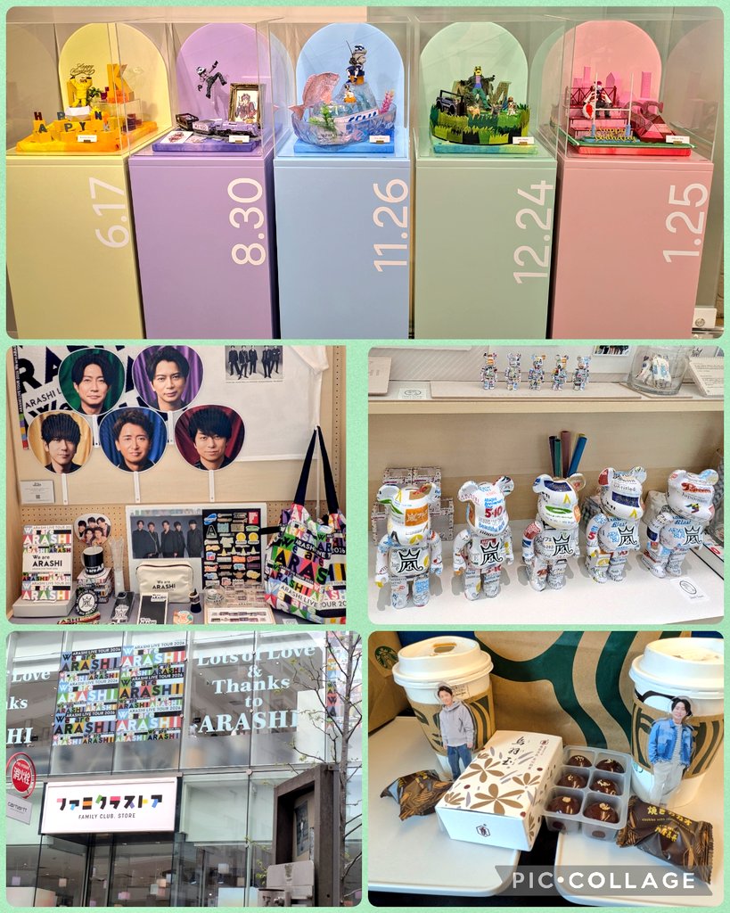 みちみち tweet media