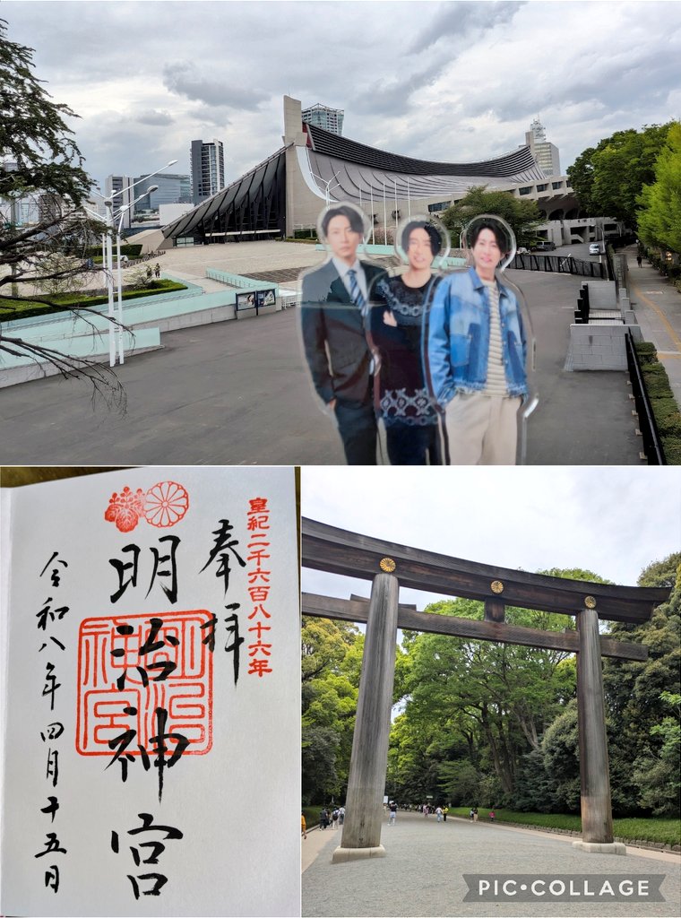 みちみち tweet media