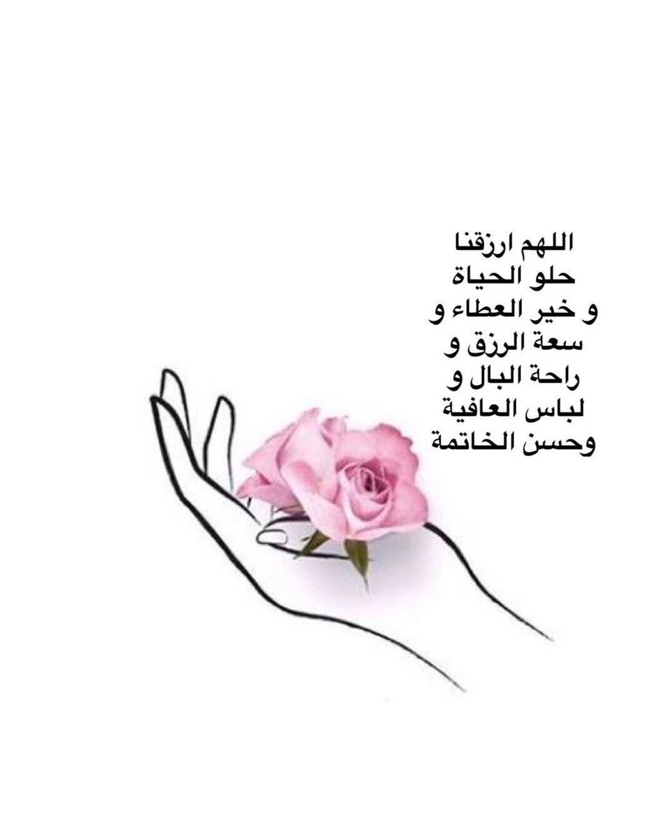 حــــنان💜 tweet media