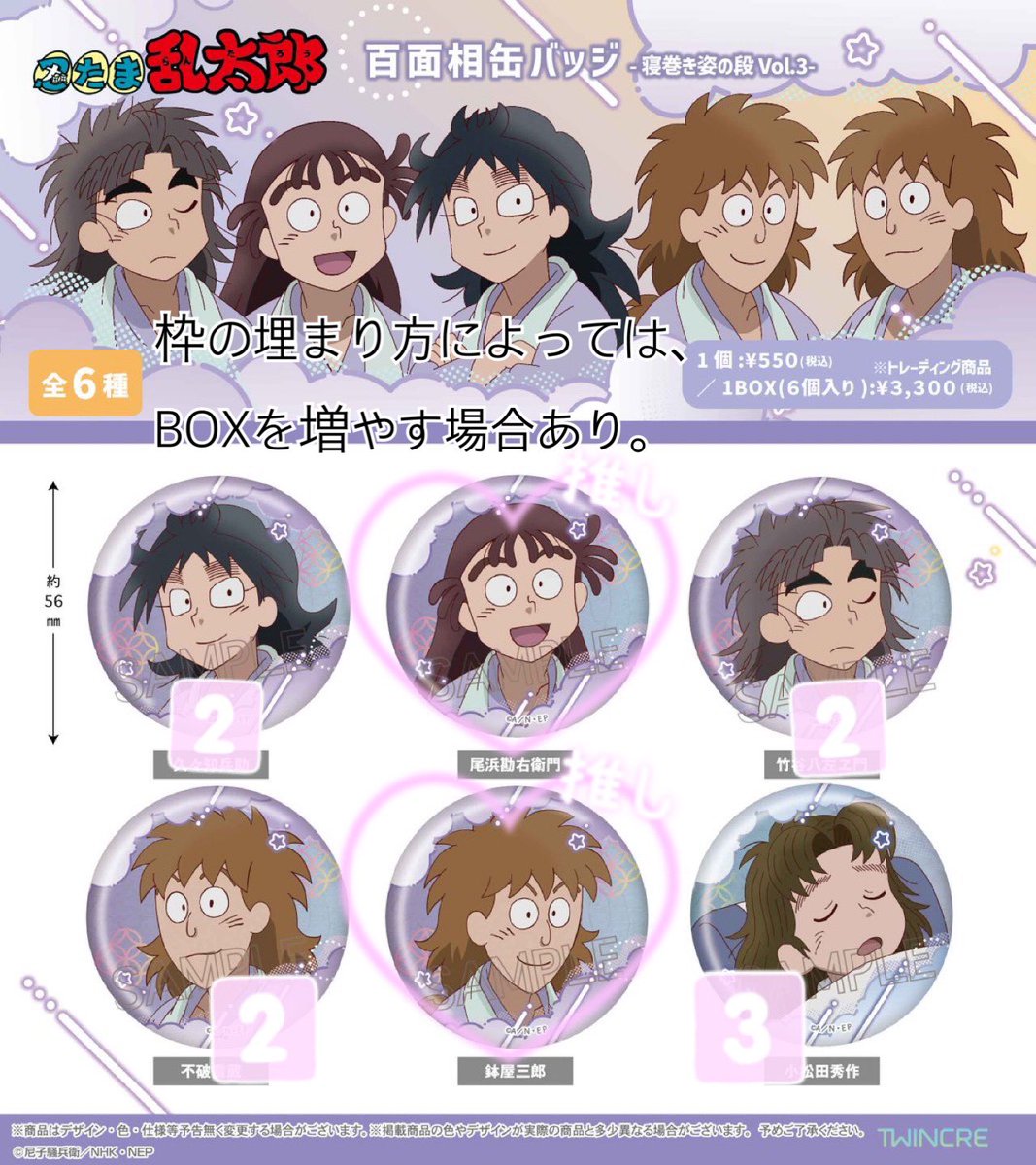 kuga.@取引垢 tweet media