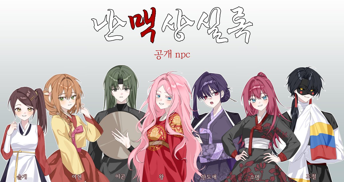 직사각 tweet media