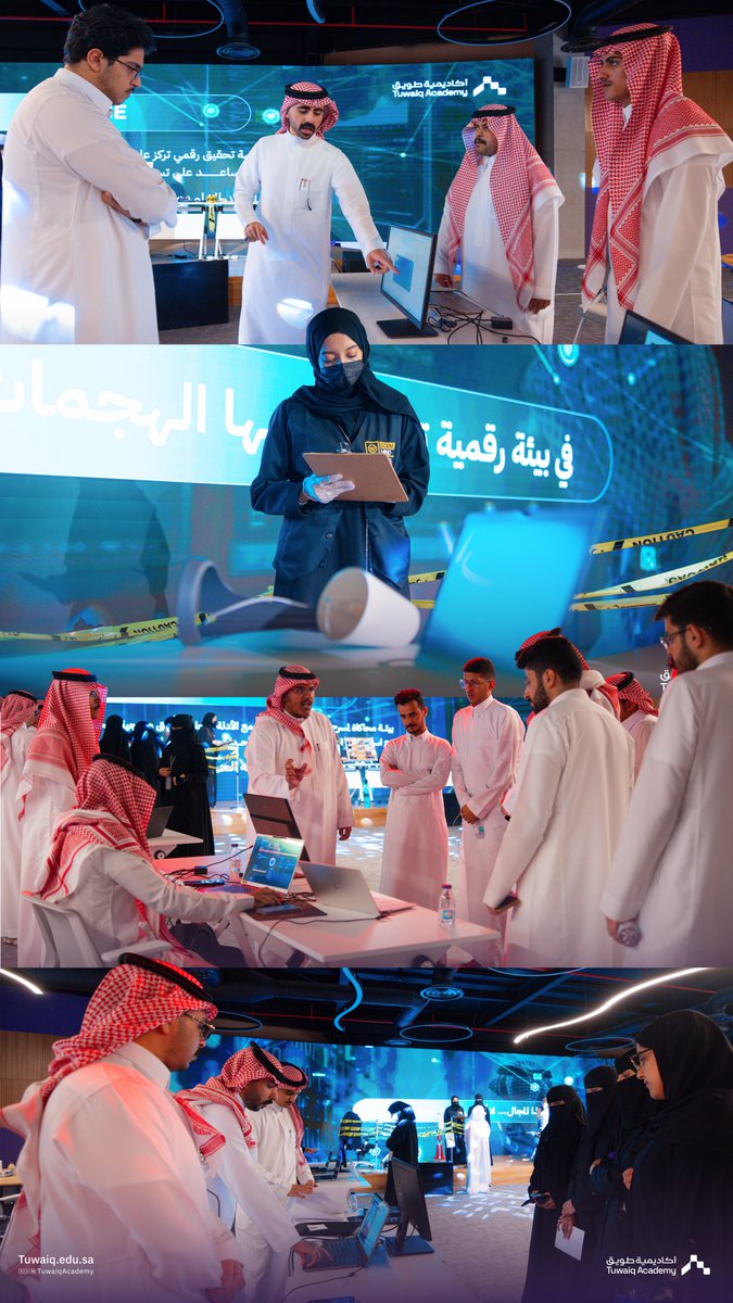 أكاديمية طويق tweet media