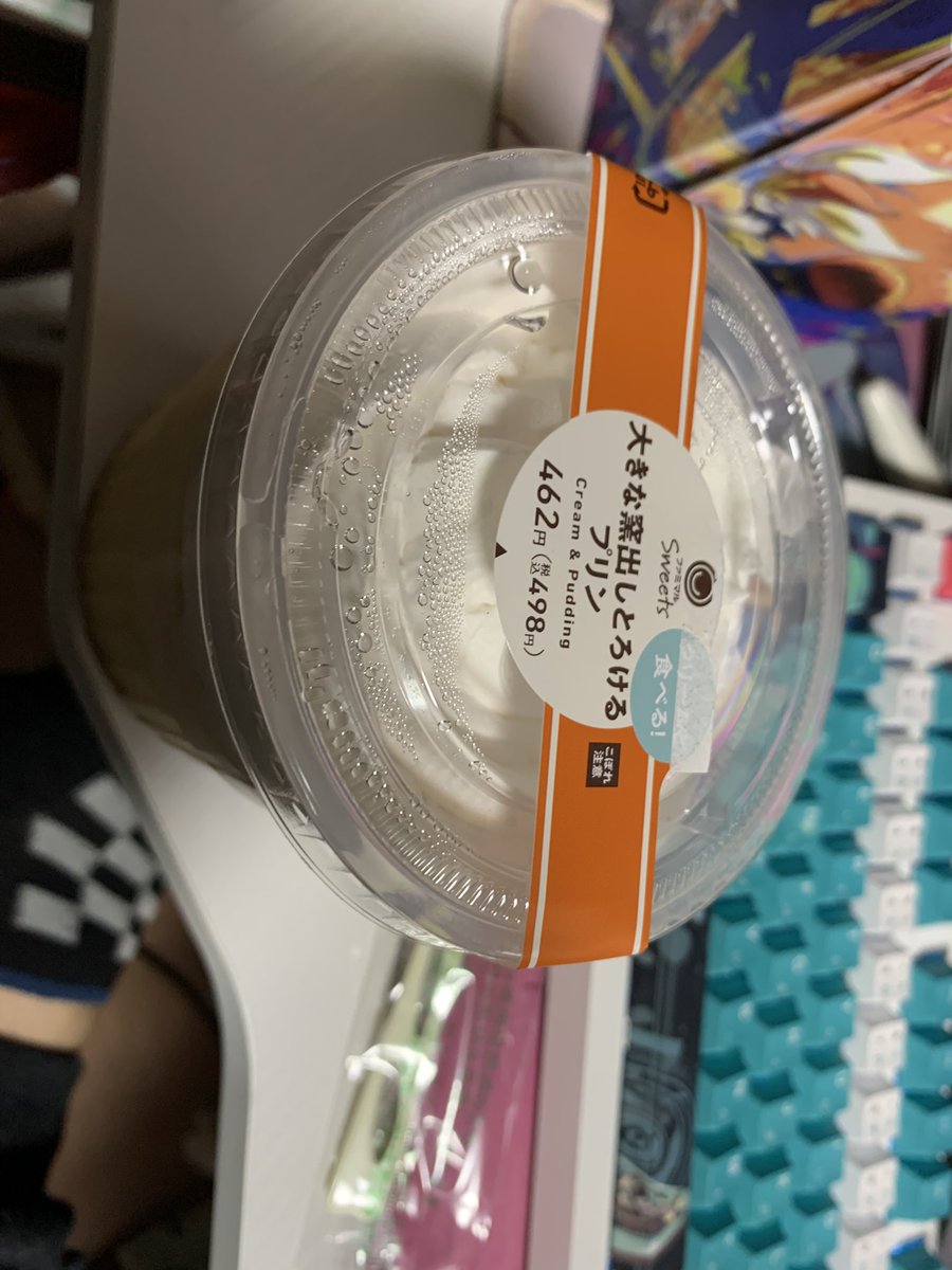 ぱふぇらて❄ tweet media