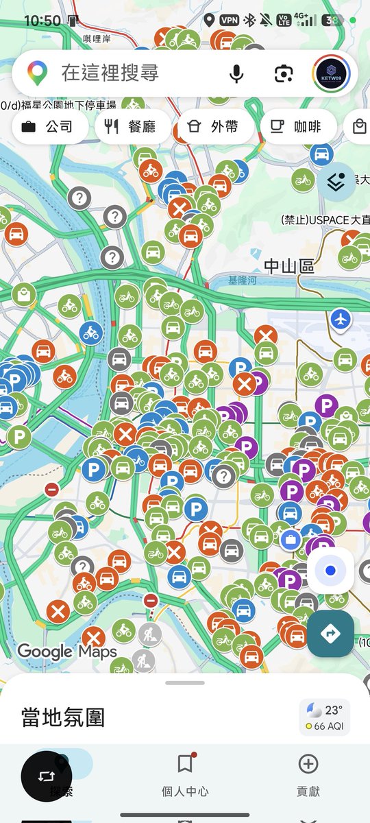 ketw09（玲玖） tweet media