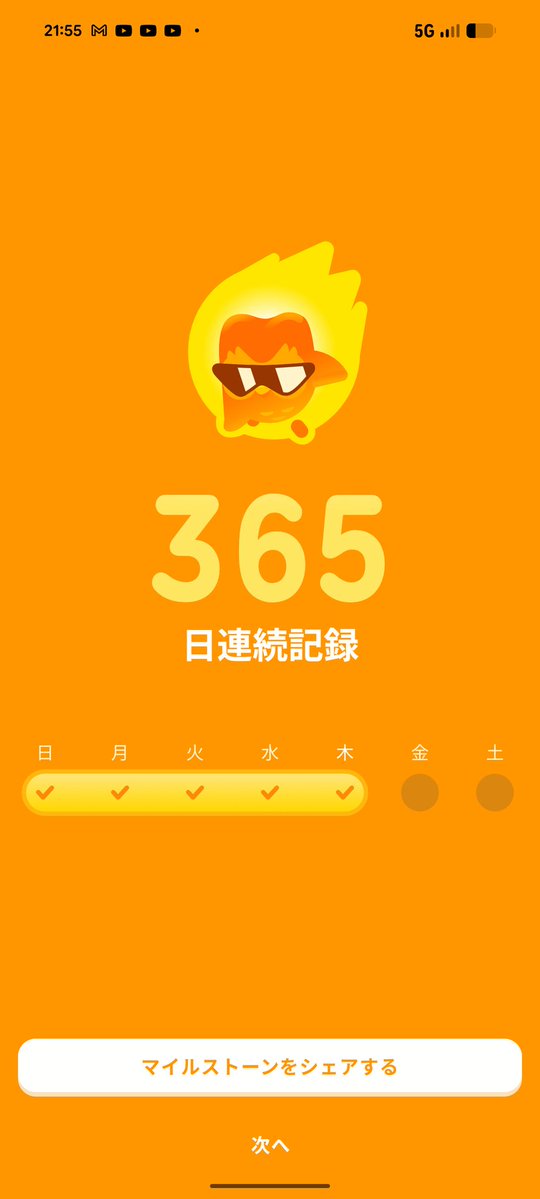 Bro.HiRO tweet media