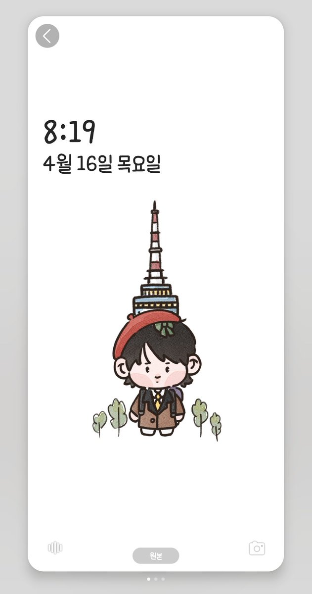 쿠우키 🐥💙 tweet media