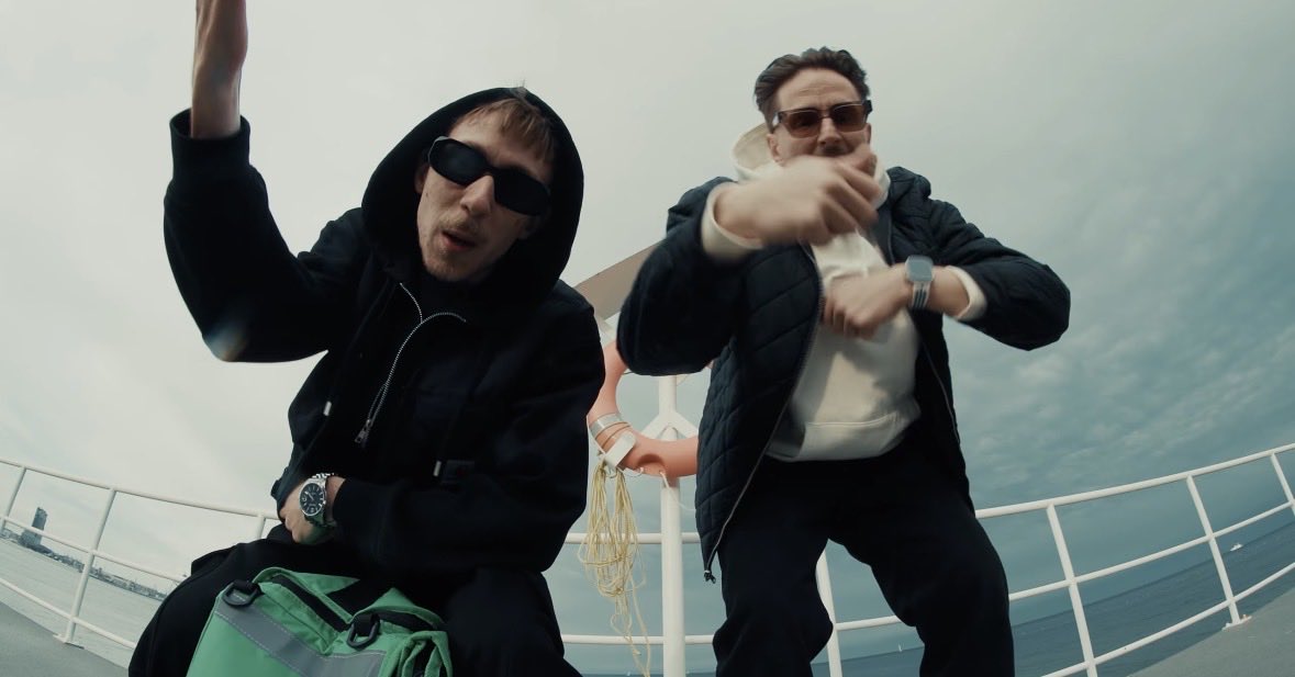 Kysys / RapCelownik.pl tweet media