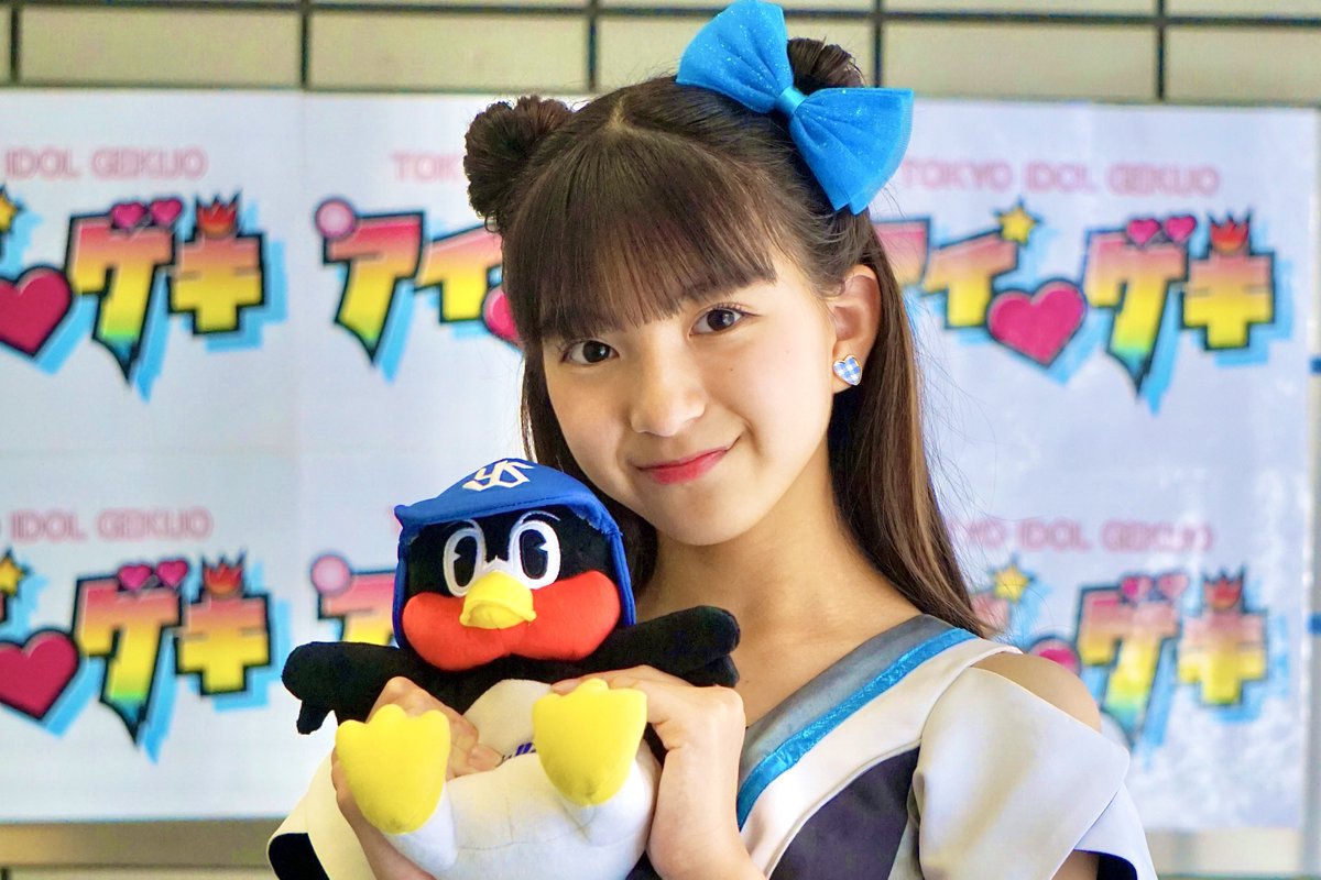 zn_mhl's tweet image. すわほー
完封勝ちで4連勝😁

#YUMEADOCiTRON
#中井ゆゆ　
#CHEERFUL
#丸上ひまり