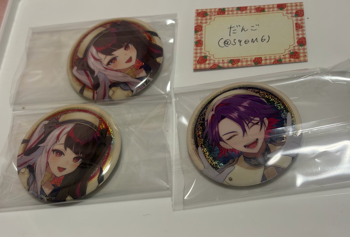 だんご tweet media