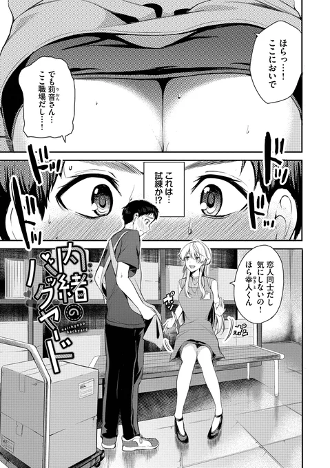 (1/3) 
