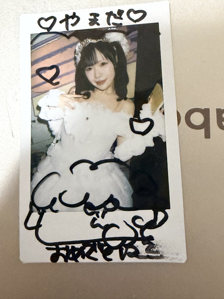 やまだーぴくおんまきまき🚼 tweet media