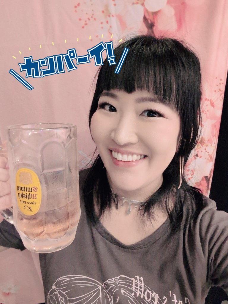 今月はこちら1本‼️
お誕生日をお祝いして下さる心優しい方、是非こちらに足を運んで頂けたら…とても喜びます❣️
誕生月だけど、おつまみ作るよ！←
いっぱい乾杯しよーね🍻