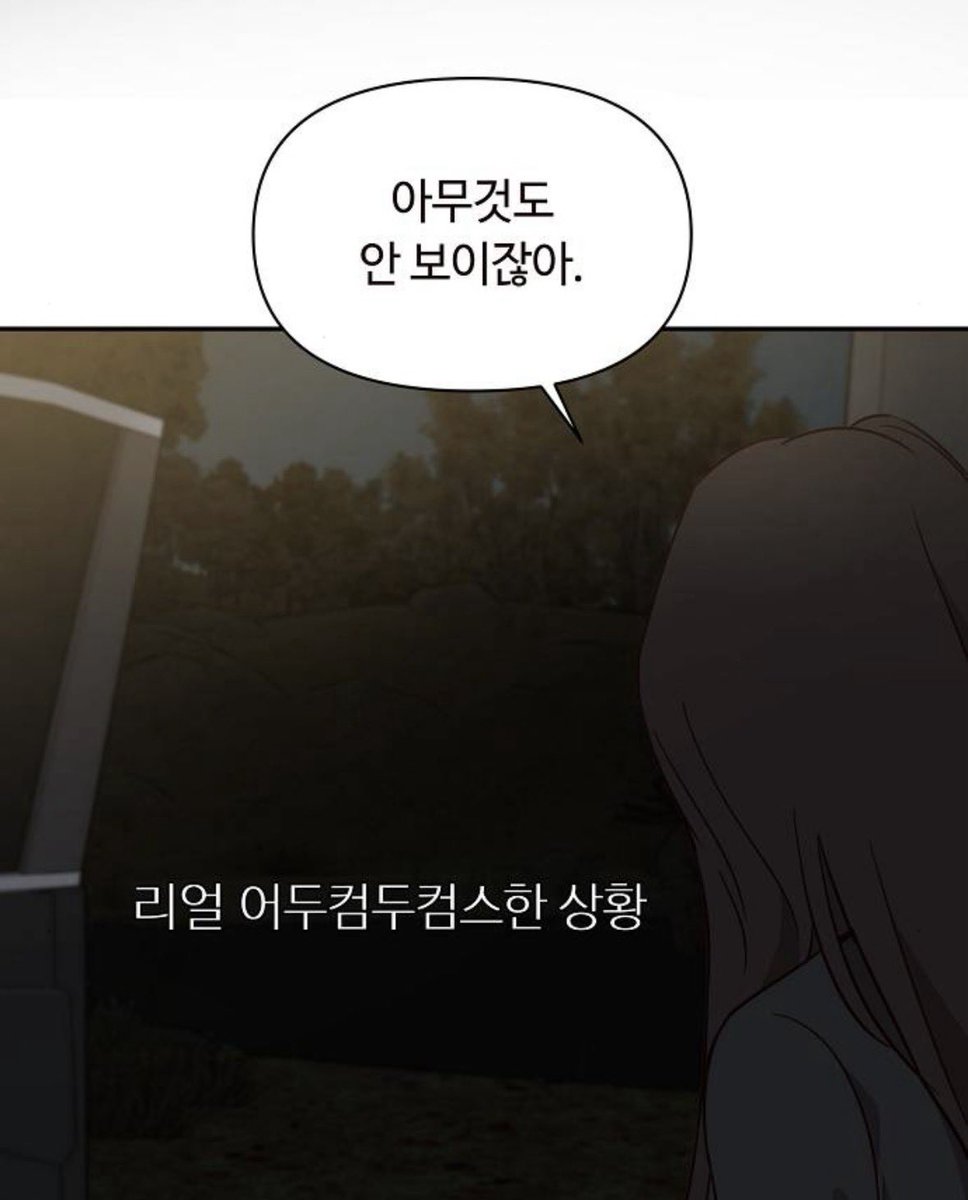 오주여 tweet media