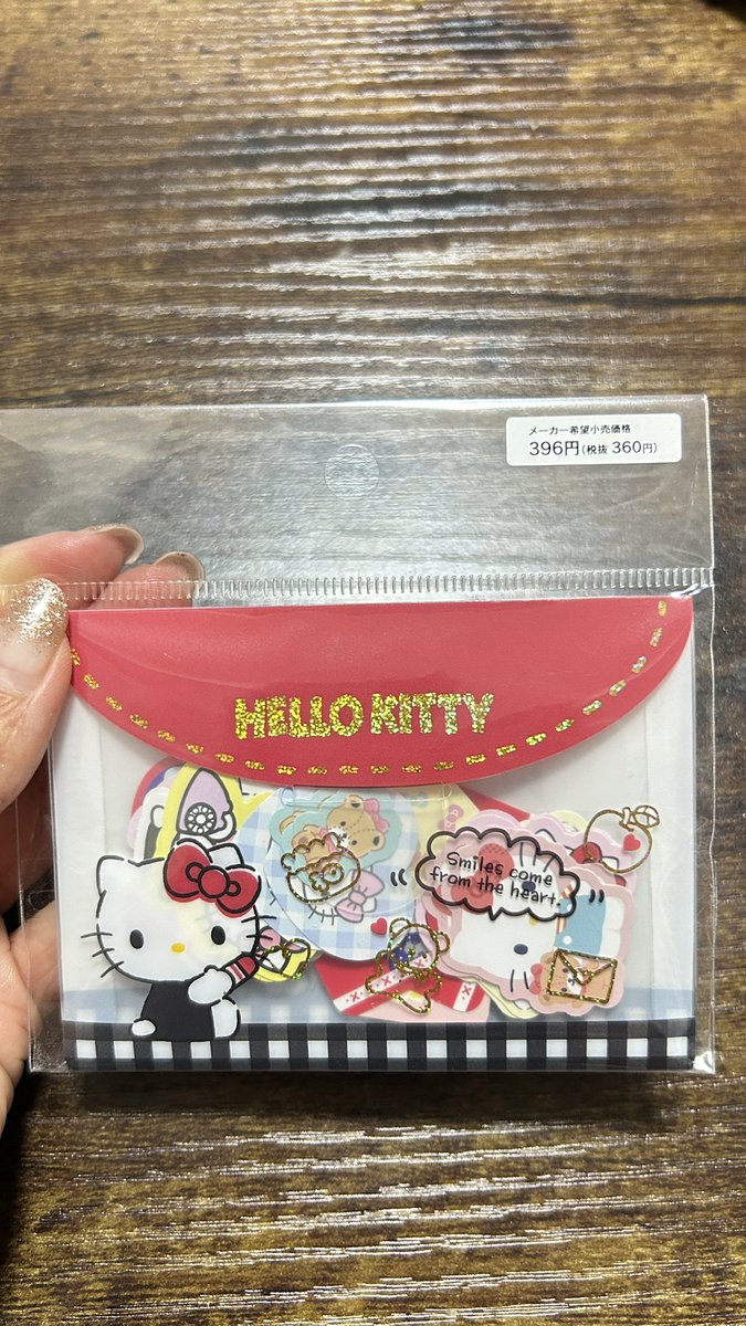 melo20190122's tweet photo. サンリオ KTシール&amp;ケースセット
(ハローキティ タイニーチャム)

Sanrio NISHIGINZA店で本日getしました🥰

かわいすぎて早速充電器に貼りました💓

40枚入りでケースも着いて
396円は安いと感じてしまう🥹👈 https://t.co/dEMcwXgTW5