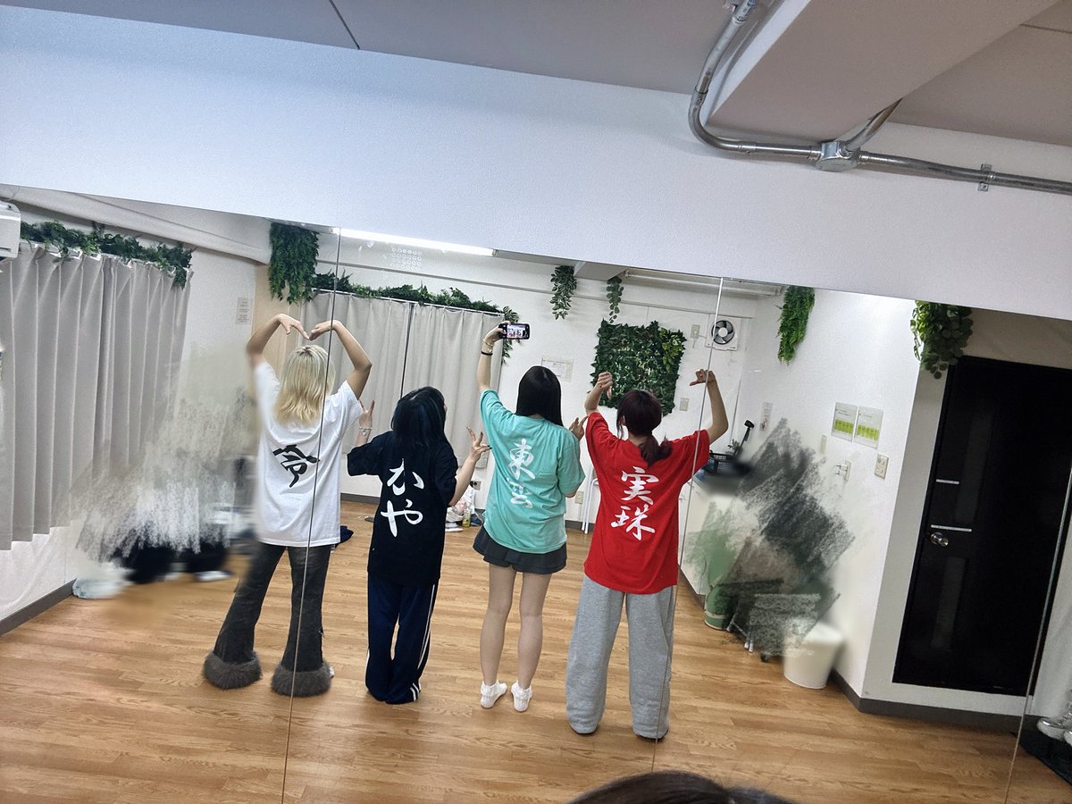 東雲 凪@Meteorite of the huge ICE tweet media