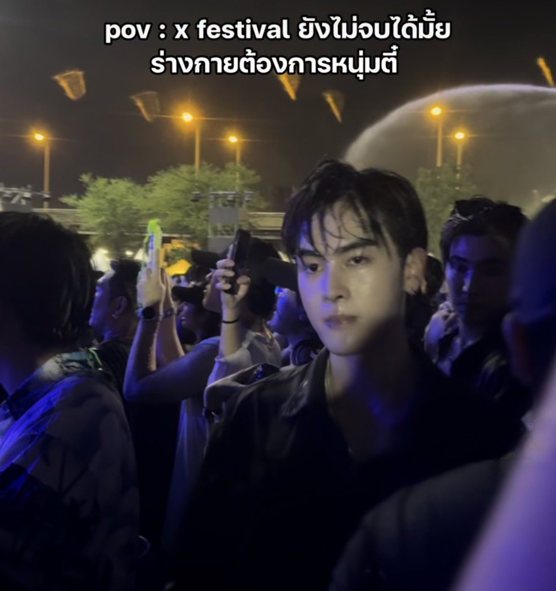 ถ้าไม่รุ้จักแล้วเจอนางก็อยากจีบนะ แต่ข้างหลังน่าจะสอยคางกุอยู่