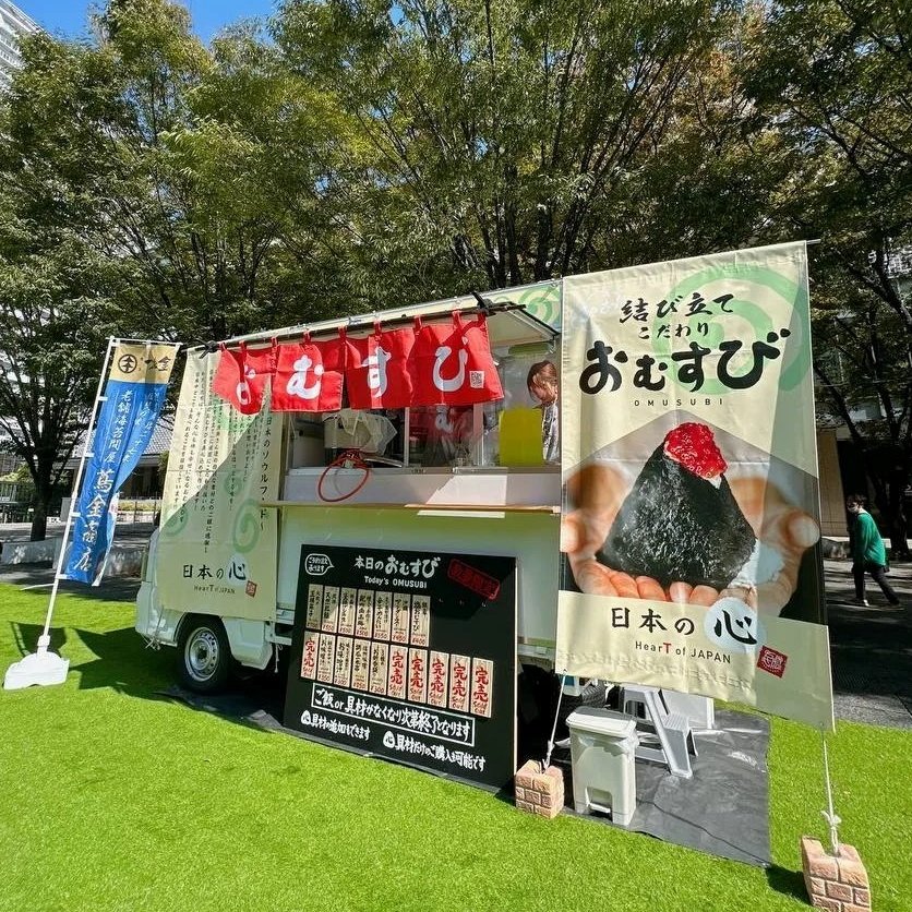 CDA(マリノススタグル) tweet media