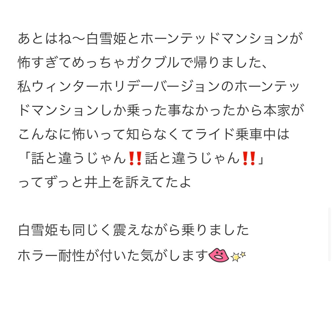 あやのん tweet media