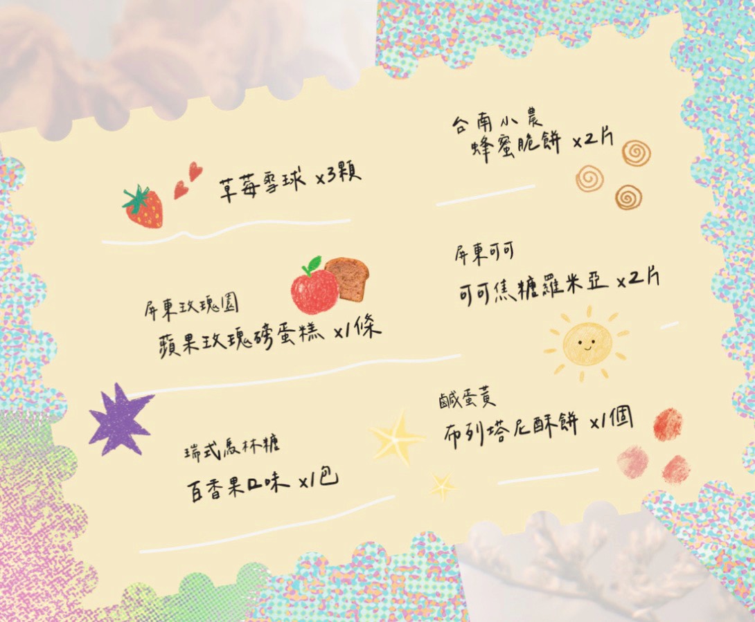 梁伴🍒˖*˖非自願月老系Vtuber*˖*⋆⌣̈⑅結緣第一品牌🎀 tweet media