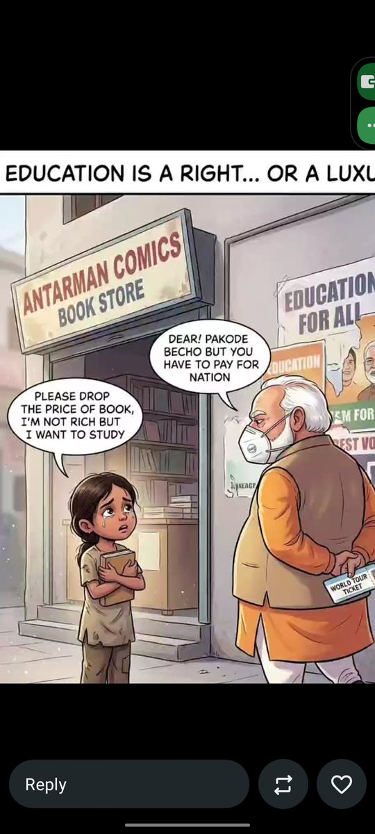 gbplurals's tweet photo. Guys new entrepreneurship is unlocked by gyani moudi chacha.... So leave all things and ready to start your career with🤜1.  Naali se gas  2. Pakoda bussiness and many more 🤧
@AnilYadavmedia1 https://t.co/xa6Jtnr11A