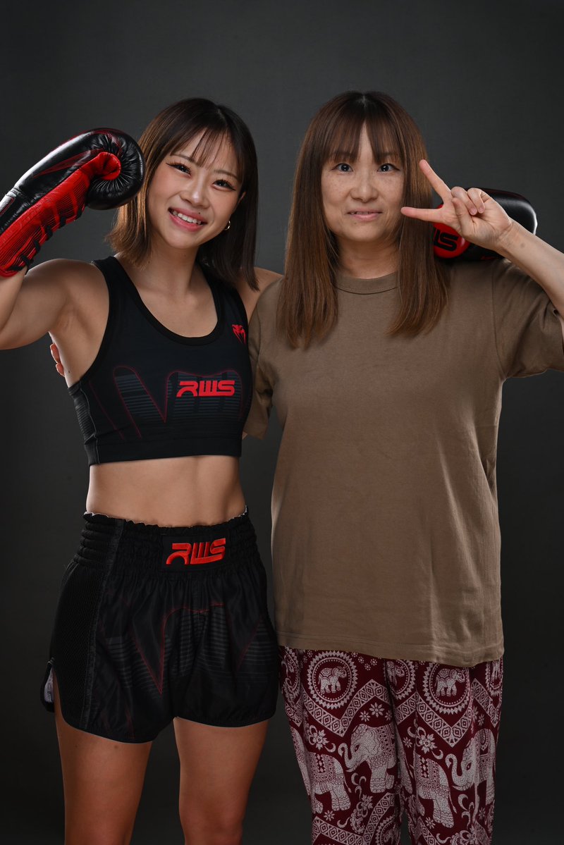 藤原乃愛 tweet media