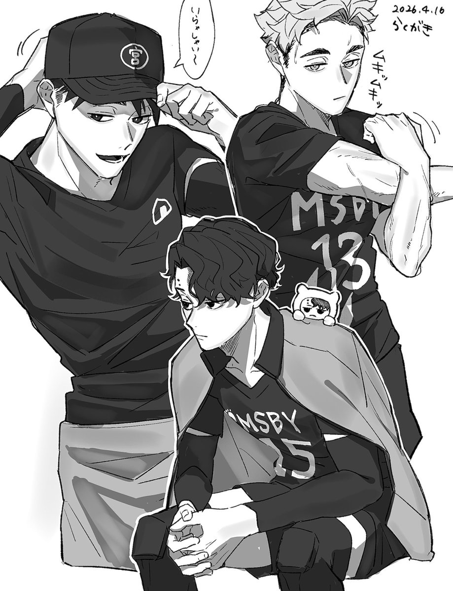 えりんぎ tweet media