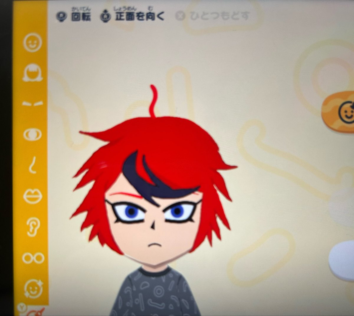 ばつまる tweet media