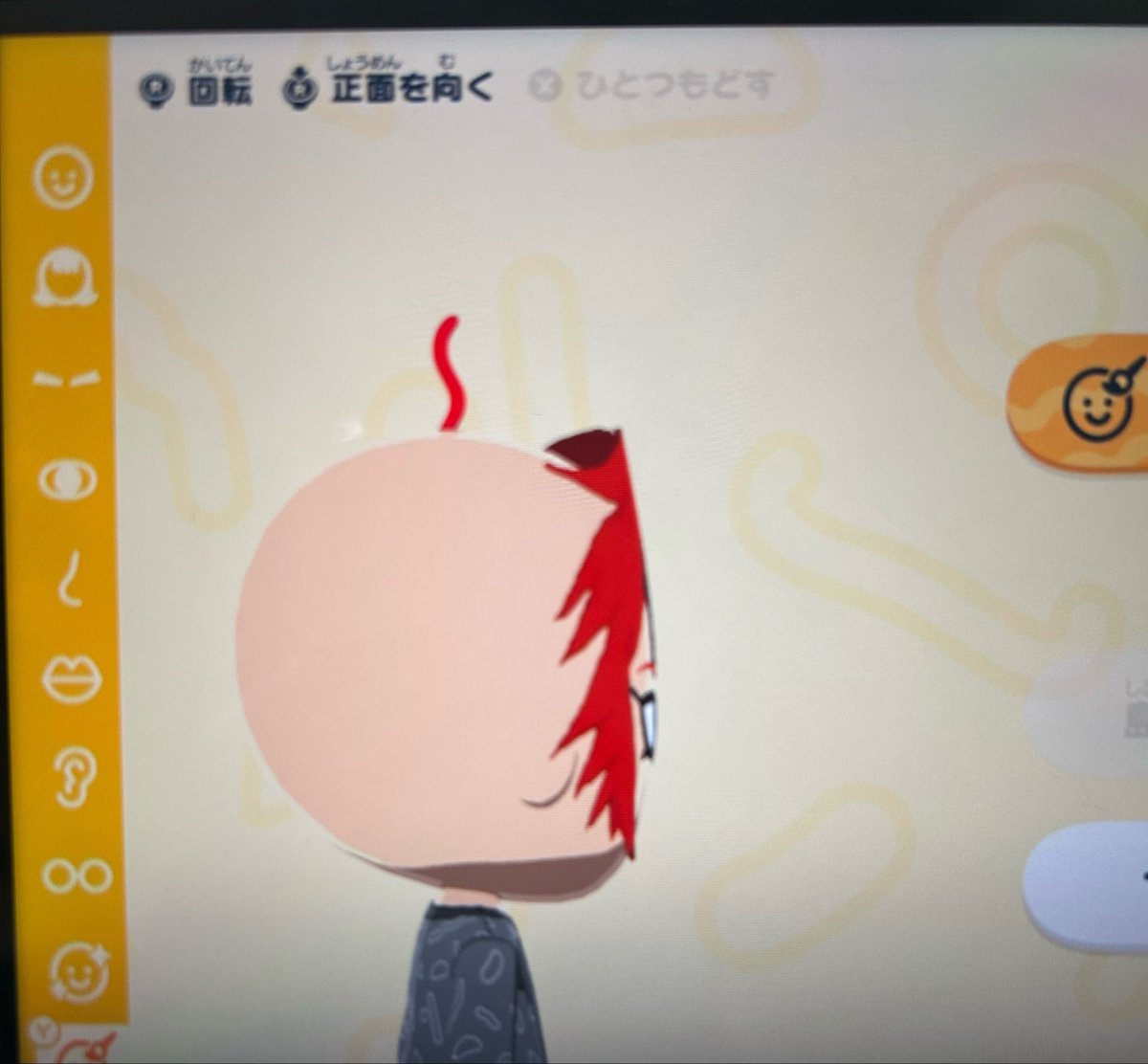 ばつまる tweet media