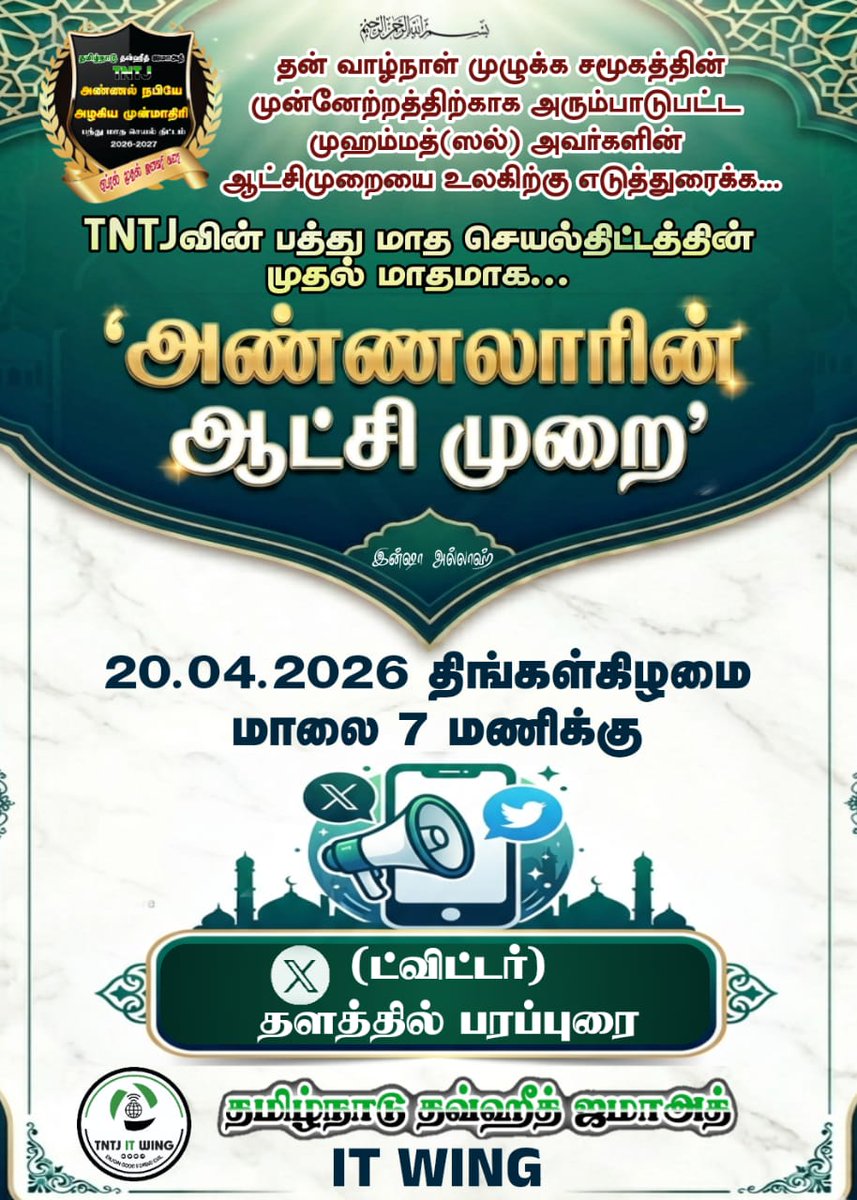 tntjho's tweet photo. https://t.co/IrCzG7iIdl