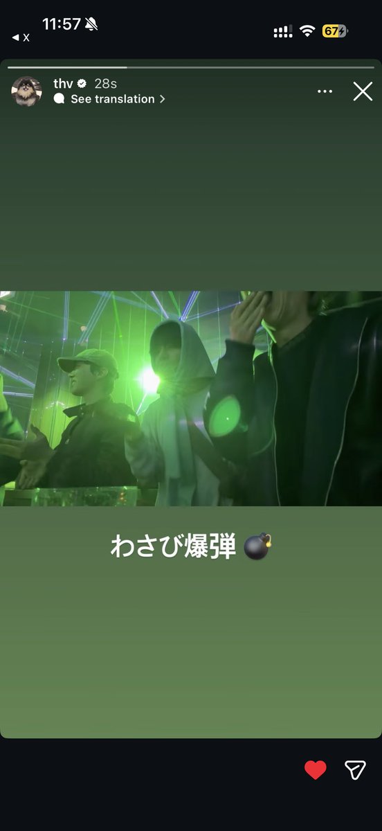 WASABI BOMB???😭😭😭 i think v needs our help