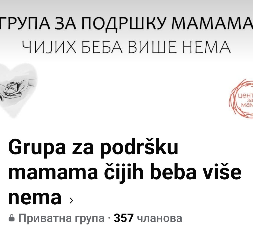 bluesbaba2's tweet photo. Na Fejsbuku postoji Grupa za podršku mamama čijih beba više nema. Žene koje su doživele taj strašan gubitak u toku trudnoće, nakon preterminskog ili hitnog porođaja sistem NE VIDI. Nemaju psihološku niti drugu pomoć. Ovo je njihova oaza empatije i razumevanja, bez osude.
RT! https://t.co/2xSKiI166g
