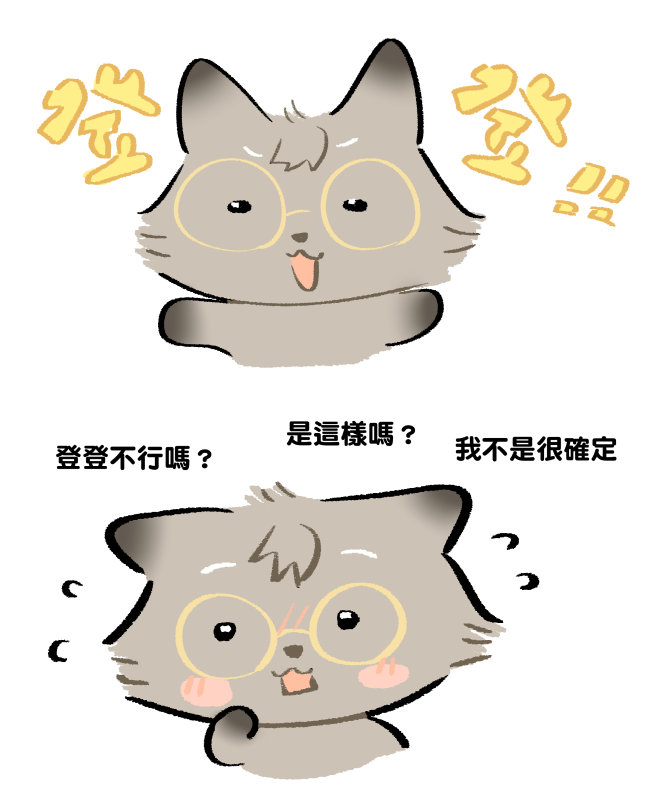 🍳🐕阿法 tweet media