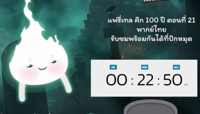 Phoebe 👻 ⌜VZ⌟ tweet media