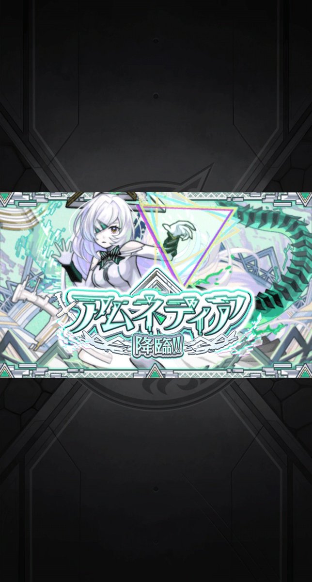 POTETO🍟 tweet media