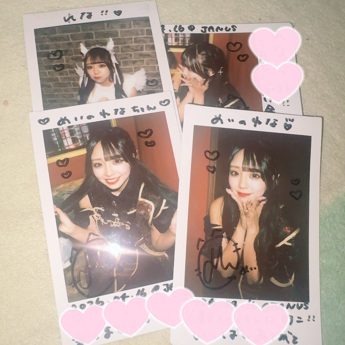 れな🧸♡ tweet media