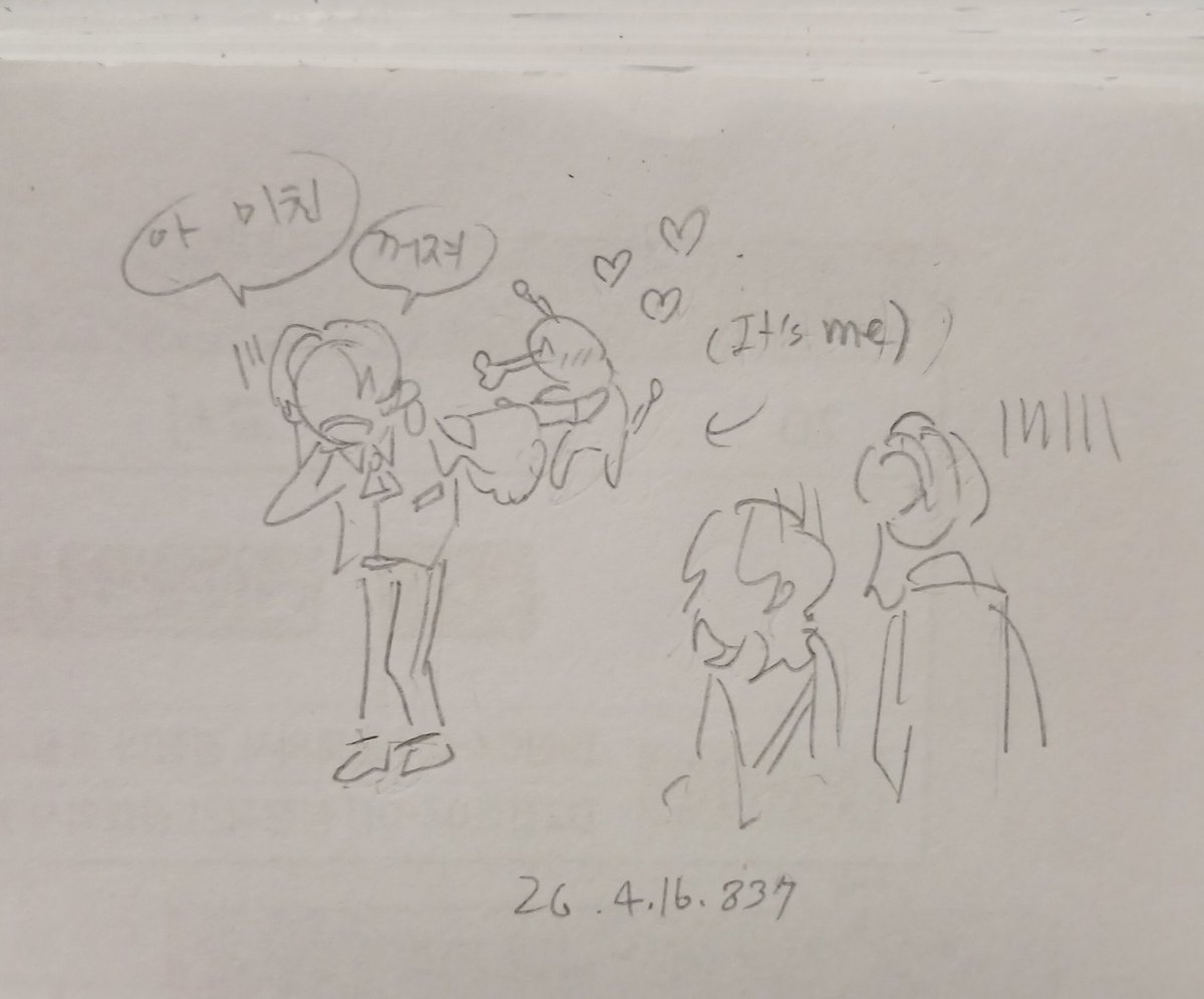 alien0917_JD's tweet image. &amp;lt;837일차&amp;gt; 아무나 좋으니까 일단 키스부터 시켜주실래ㅇ
#justdancefanart #justdance #매일낙서