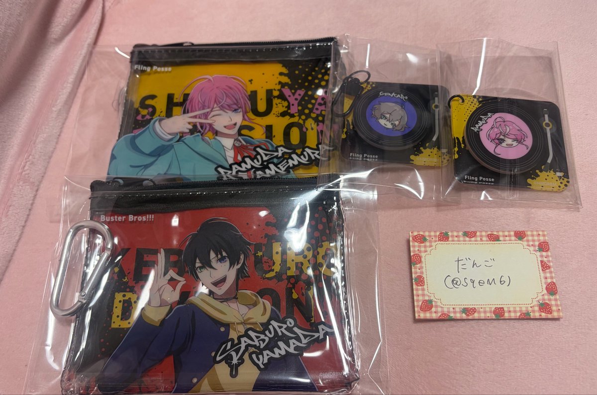 だんご tweet media