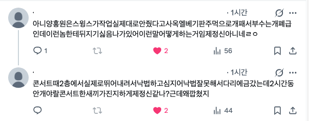 you're so baddest meow tweet media