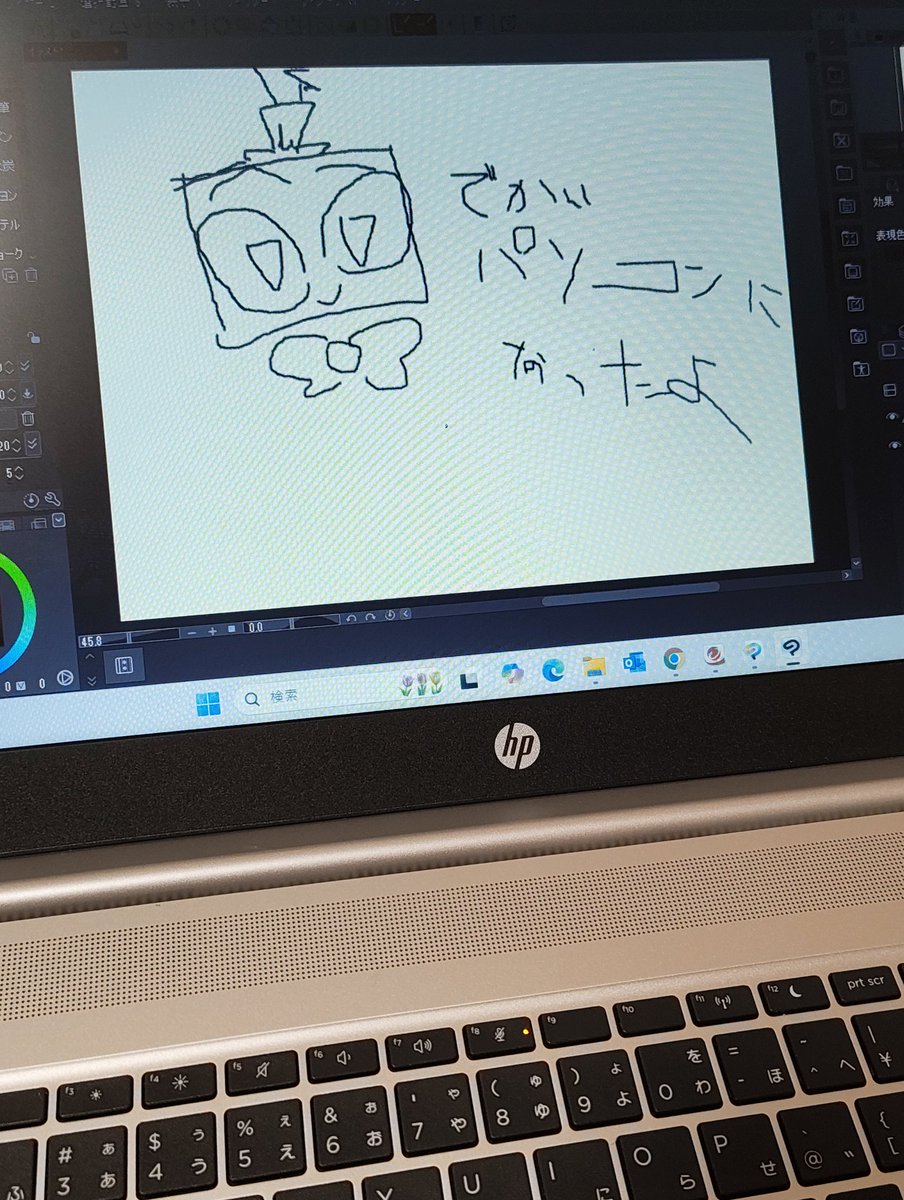 𝙺𝚞𝚛𝚞𝚜𝚞 tweet media