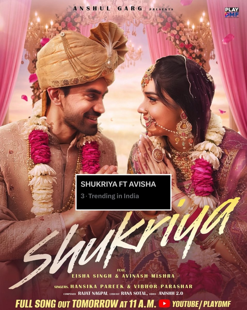 ᐯꀤɧɑɑɳ tweet media