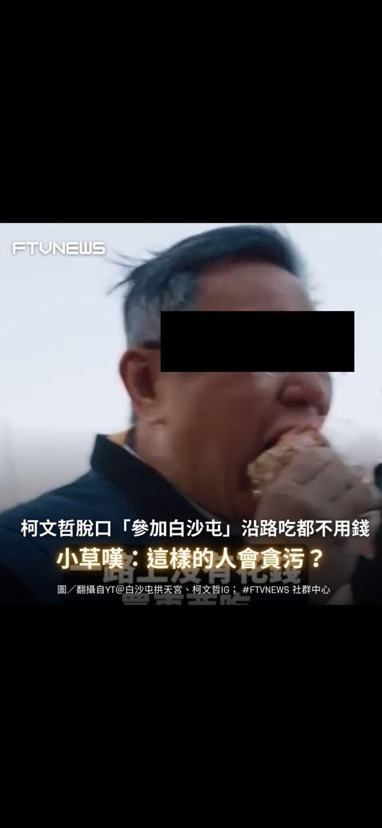 nininana tweet media