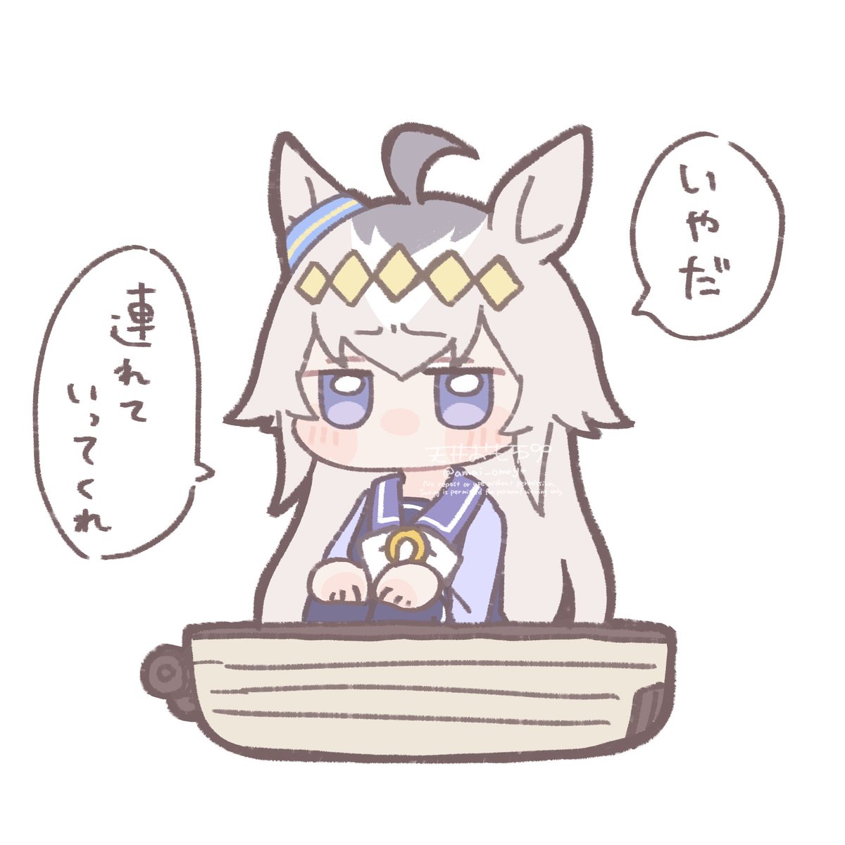 omoyu🥕 tweet media