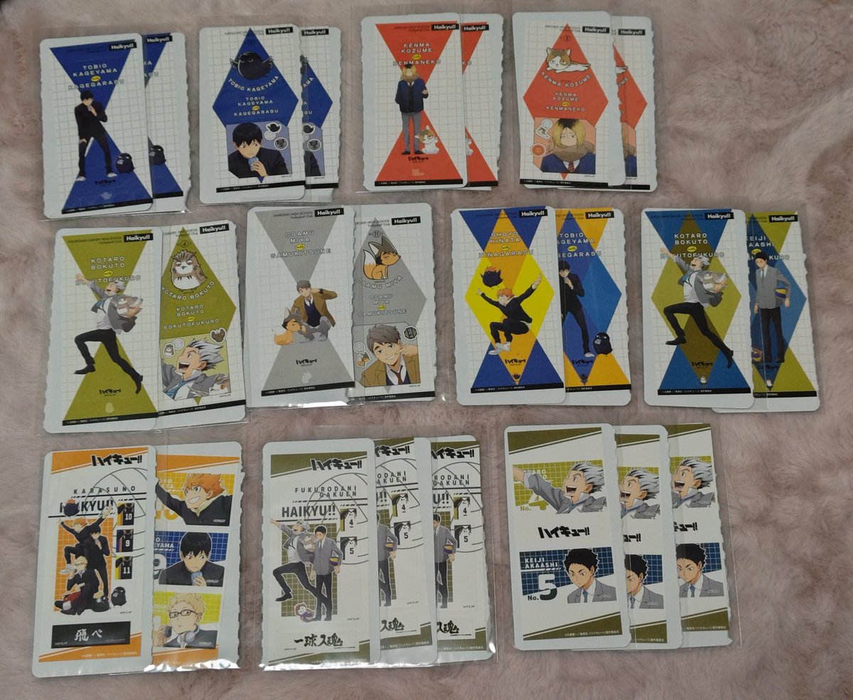 かなで tweet media