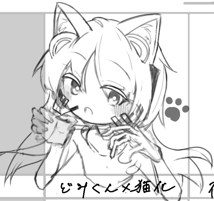 おねむ tweet media