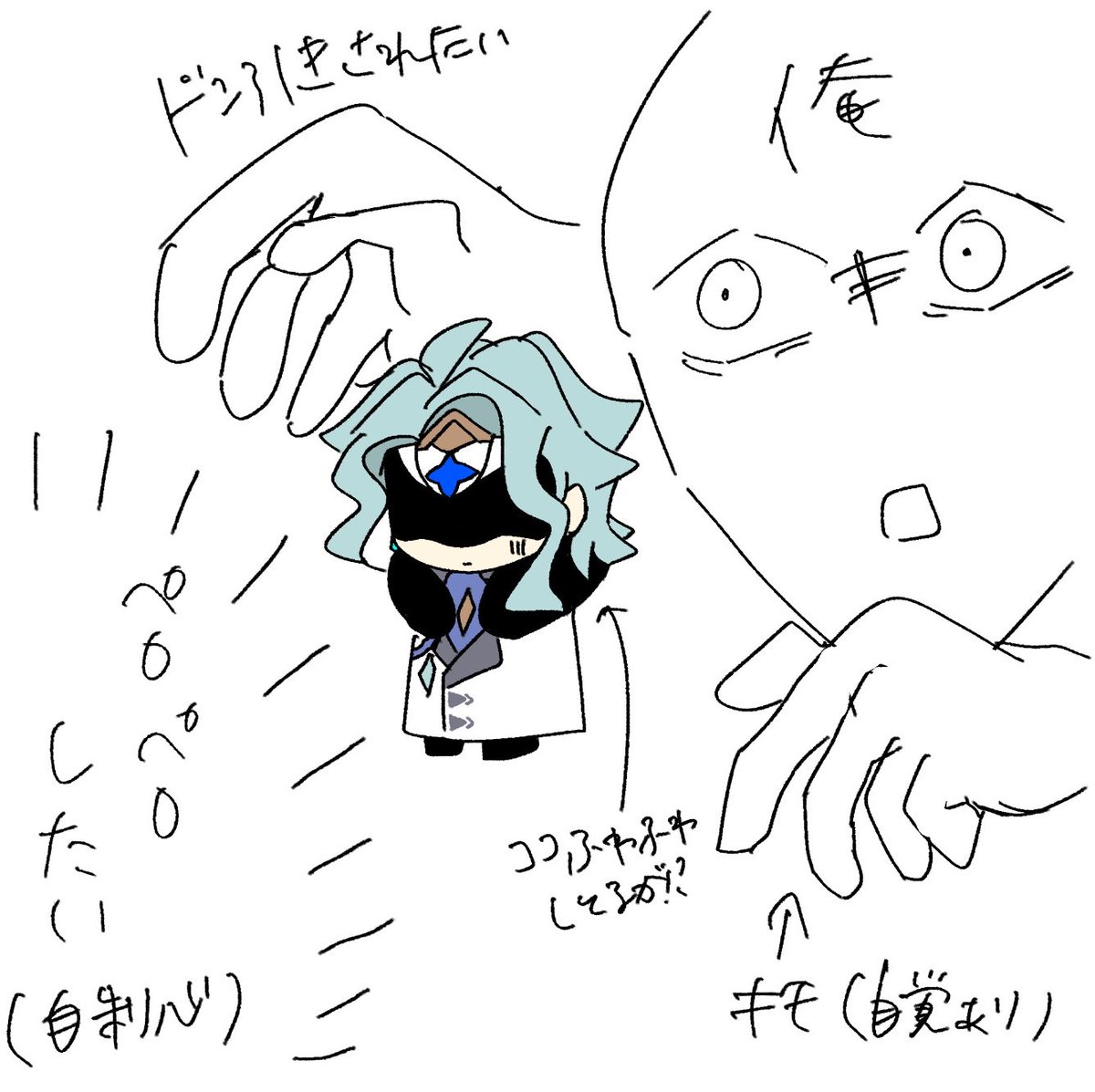 万＝番 tweet media