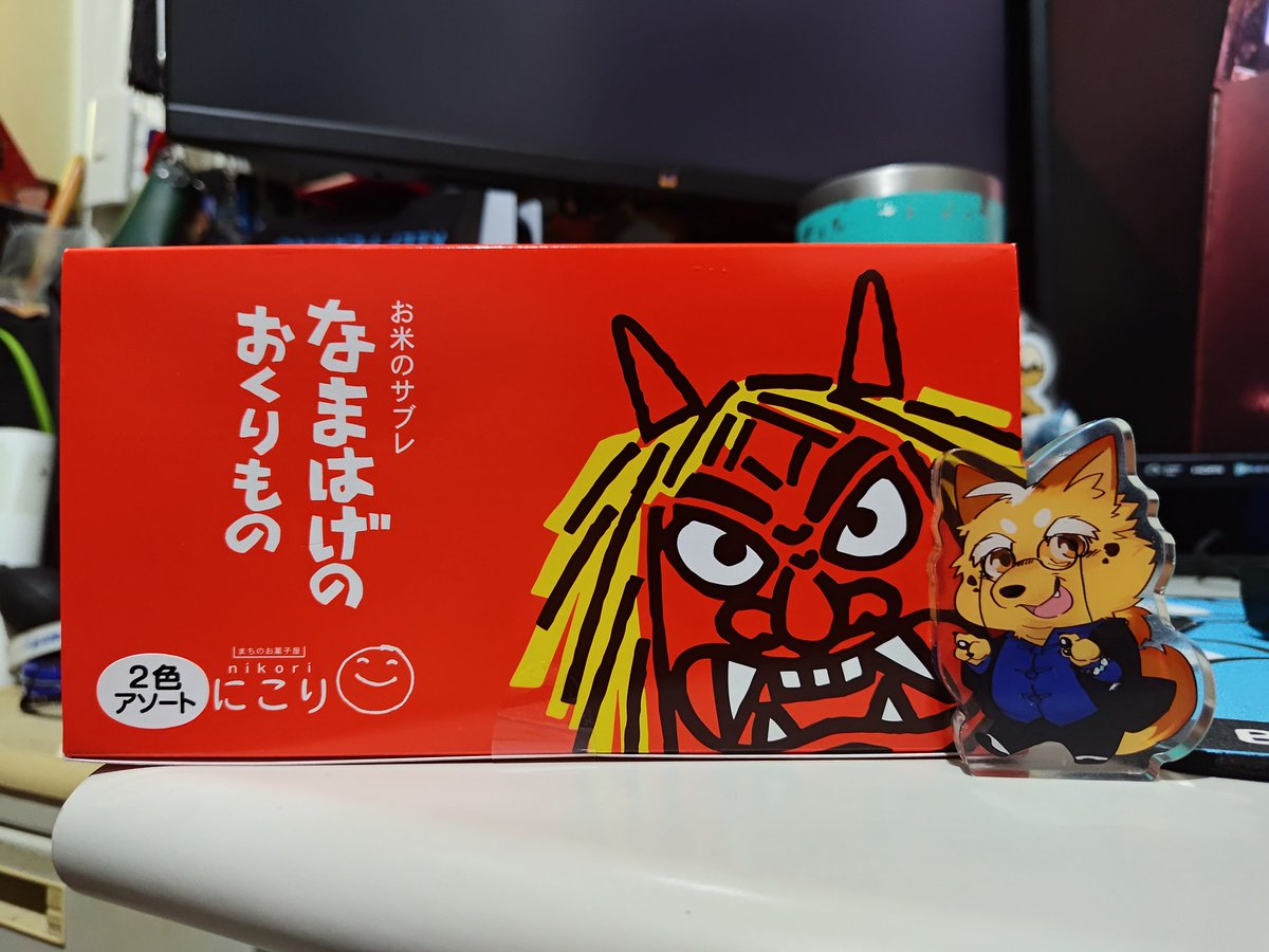 みかん🍊next→未定 tweet media