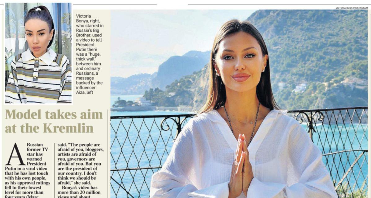 светлана tweet media