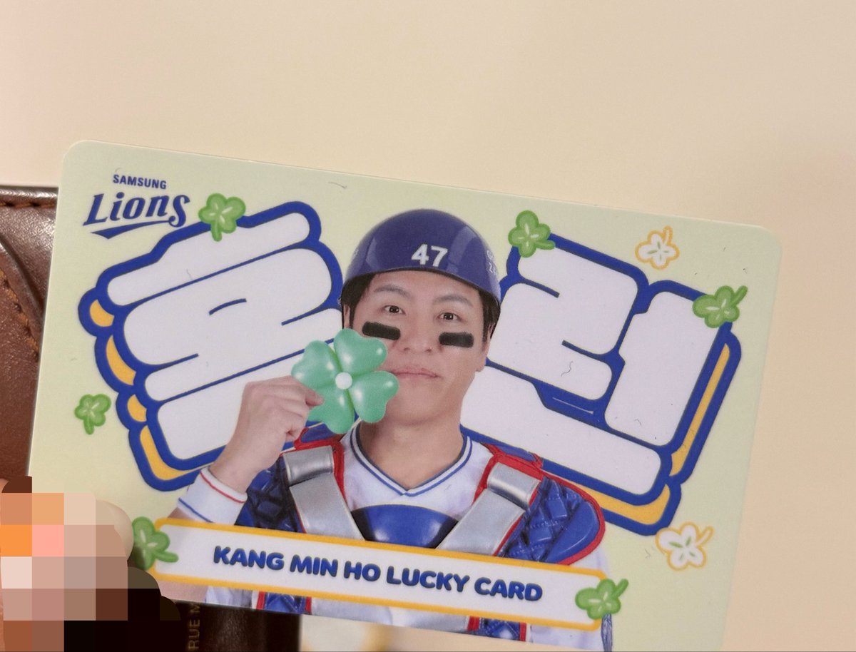 연둥이 tweet media