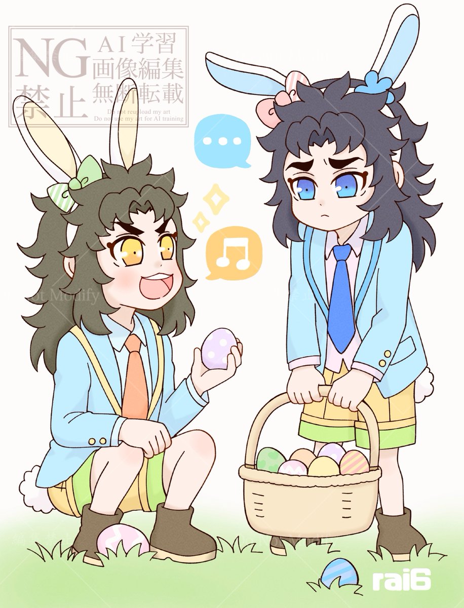 らいむ🎏 tweet media